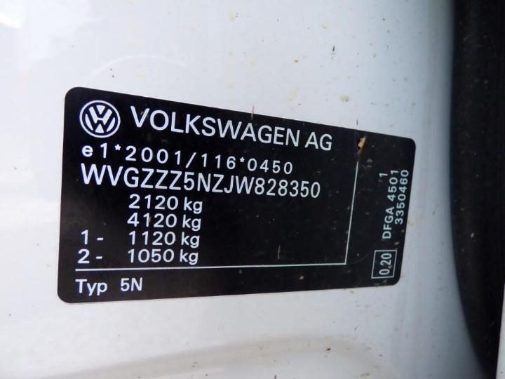 Photo 23 VIN: WVGZZZ5NZJW828350 - VOLKSWAGEN TIGUAN 