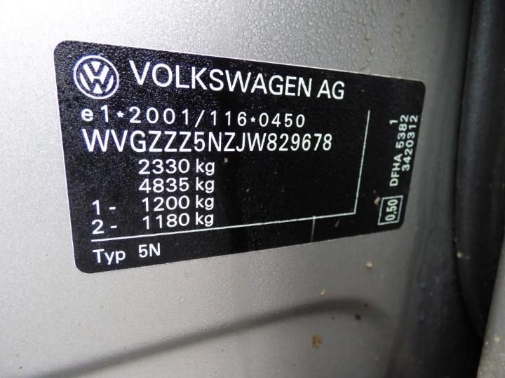 Photo 17 VIN: WVGZZZ5NZJW829678 - VOLKSWAGEN TIGUAN 