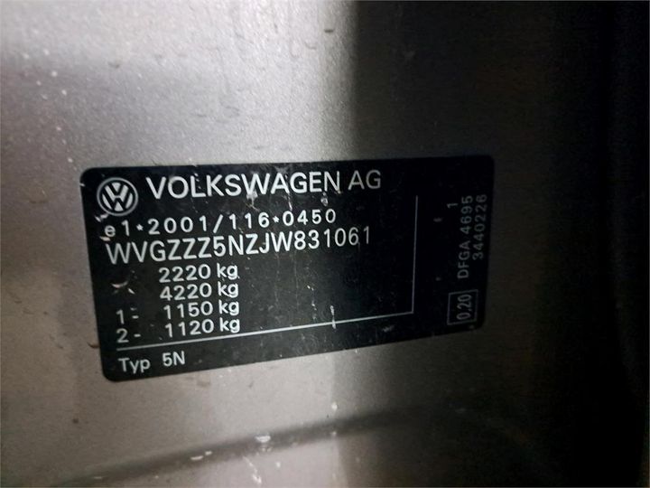 Photo 8 VIN: WVGZZZ5NZJW831061 - VOLKSWAGEN TIGUAN 