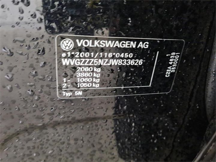 Photo 6 VIN: WVGZZZ5NZJW833626 - VOLKSWAGEN TIGUAN 