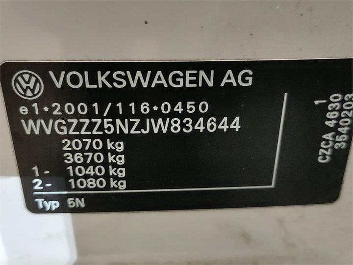 Photo 8 VIN: WVGZZZ5NZJW834644 - VOLKSWAGEN TIGUAN 