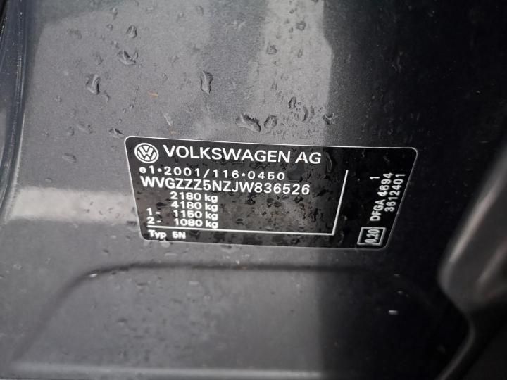 Photo 25 VIN: WVGZZZ5NZJW836526 - VOLKSWAGEN TIGUAN 