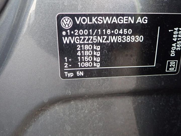 Photo 16 VIN: WVGZZZ5NZJW838930 - VOLKSWAGEN TIGUAN 