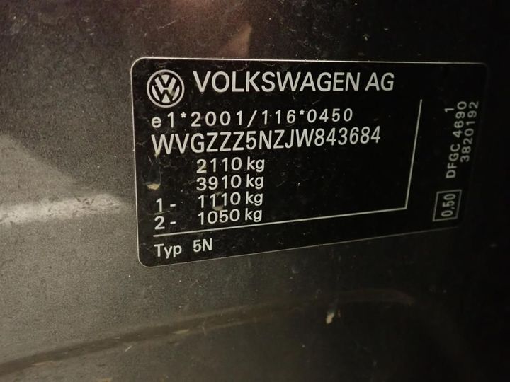 Photo 12 VIN: WVGZZZ5NZJW843684 - VOLKSWAGEN TIGUAN 