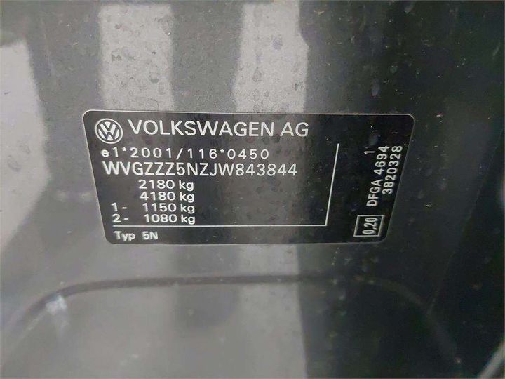 Photo 15 VIN: WVGZZZ5NZJW843844 - VOLKSWAGEN TIGUAN 