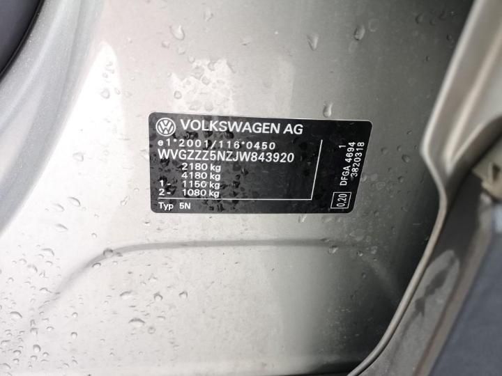 Photo 2 VIN: WVGZZZ5NZJW843920 - VOLKSWAGEN TIGUAN 