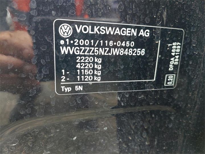 Photo 8 VIN: WVGZZZ5NZJW848256 - VOLKSWAGEN TIGUAN 