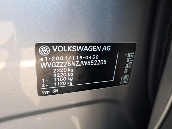 Photo 26 VIN: WVGZZZ5NZJW852205 - VOLKSWAGEN TIGUAN 