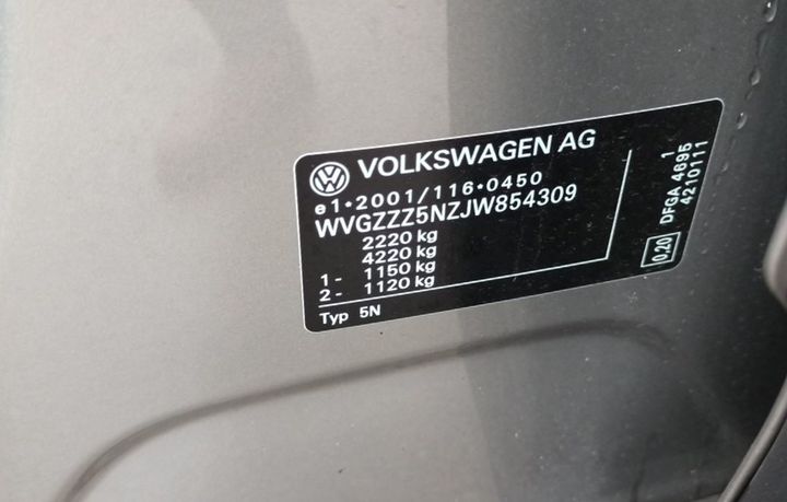 Photo 26 VIN: WVGZZZ5NZJW854309 - VOLKSWAGEN TIGUAN 