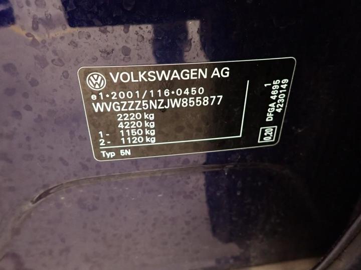 Photo 7 VIN: WVGZZZ5NZJW855877 - VOLKSWAGEN TIGUAN 