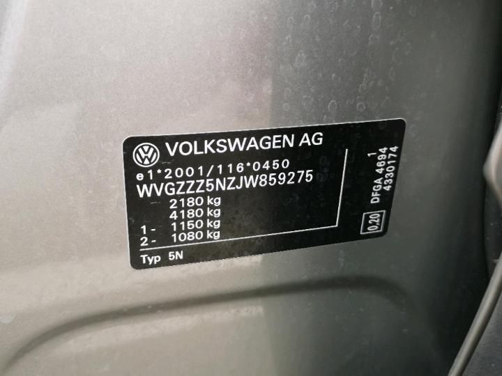 Photo 24 VIN: WVGZZZ5NZJW859275 - VOLKSWAGEN TIGUAN 