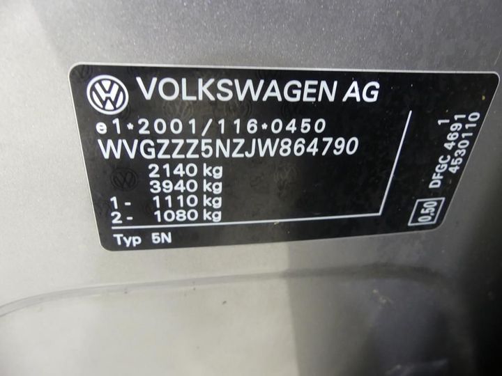 Photo 3 VIN: WVGZZZ5NZJW864790 - VOLKSWAGEN TIGUAN 