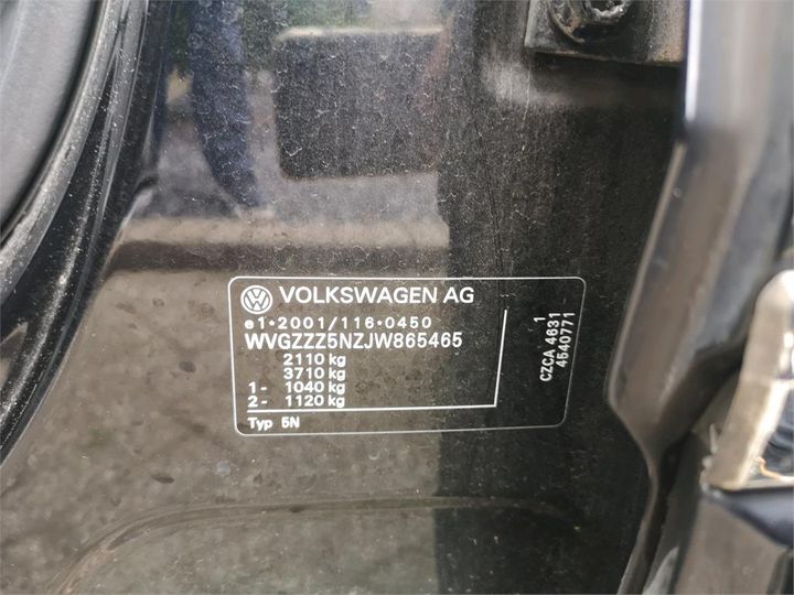 Photo 12 VIN: WVGZZZ5NZJW865465 - VOLKSWAGEN TIGUAN 