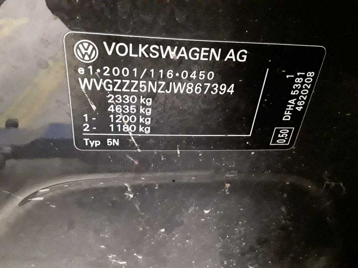 Photo 12 VIN: WVGZZZ5NZJW867394 - VOLKSWAGEN TIGUAN 2.0 TDI SCR 