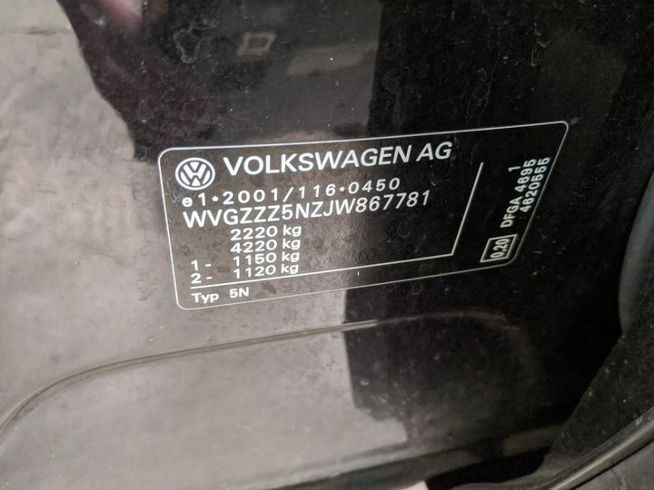 Photo 16 VIN: WVGZZZ5NZJW867781 - VOLKSWAGEN TIGUAN 