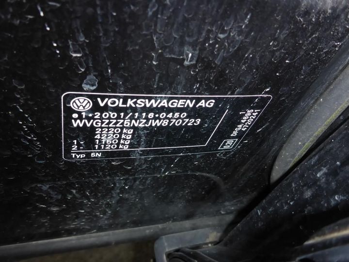 Photo 34 VIN: WVGZZZ5NZJW870723 - VOLKSWAGEN TIGUAN 