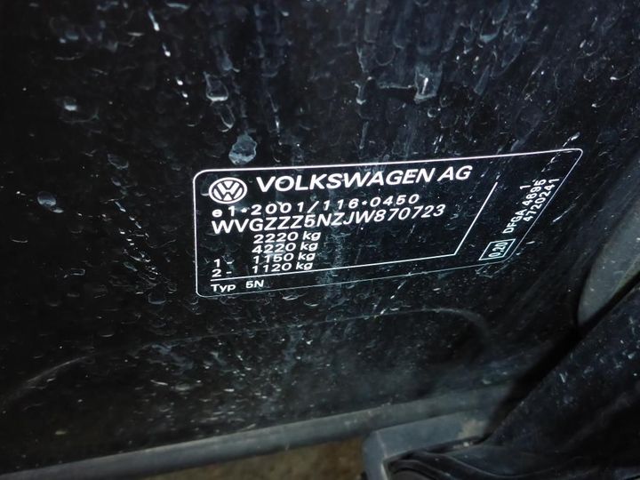 Photo 9 VIN: WVGZZZ5NZJW870723 - VOLKSWAGEN TIGUAN 