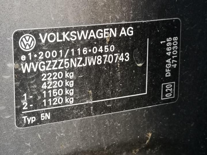 Photo 2 VIN: WVGZZZ5NZJW870743 - VOLKSWAGEN TIGUAN 