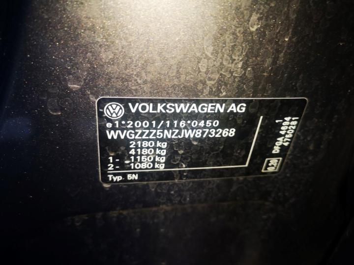 Photo 31 VIN: WVGZZZ5NZJW873268 - VOLKSWAGEN TIGUAN 