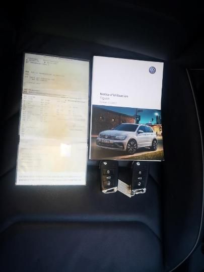 Photo 32 VIN: WVGZZZ5NZJW873268 - VOLKSWAGEN TIGUAN 