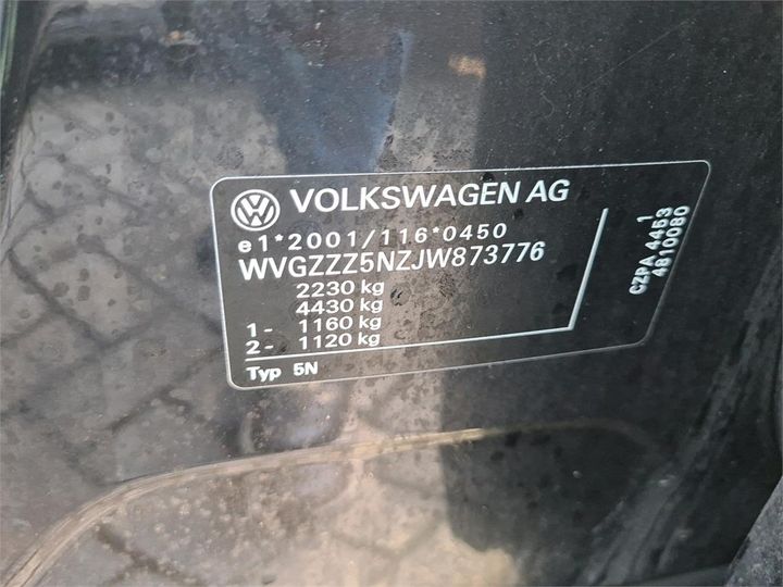 Photo 14 VIN: WVGZZZ5NZJW873776 - VOLKSWAGEN TIGUAN 