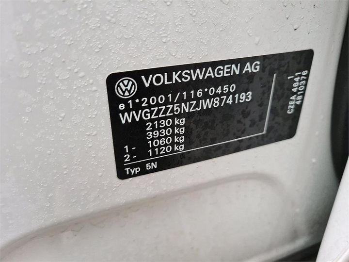 Photo 15 VIN: WVGZZZ5NZJW874193 - VOLKSWAGEN TIGUAN 