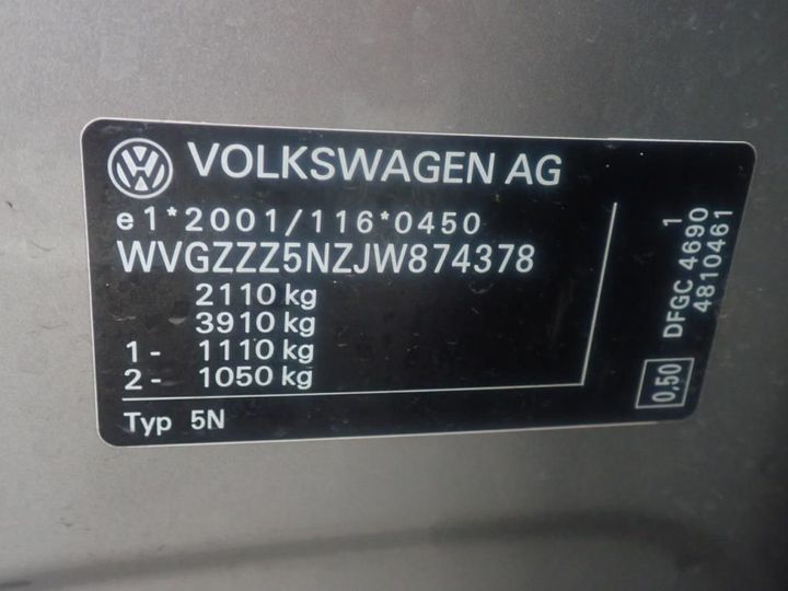 Photo 8 VIN: WVGZZZ5NZJW874378 - VOLKSWAGEN TIGUAN 