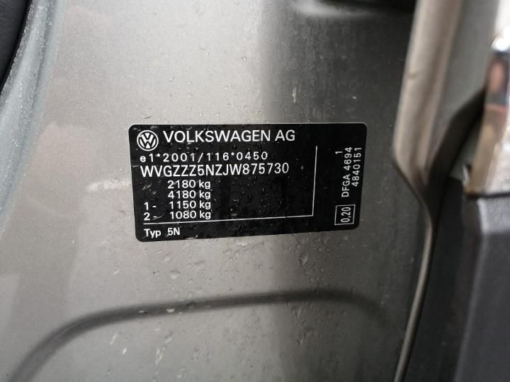 Photo 33 VIN: WVGZZZ5NZJW875730 - VOLKSWAGEN TIGUAN 