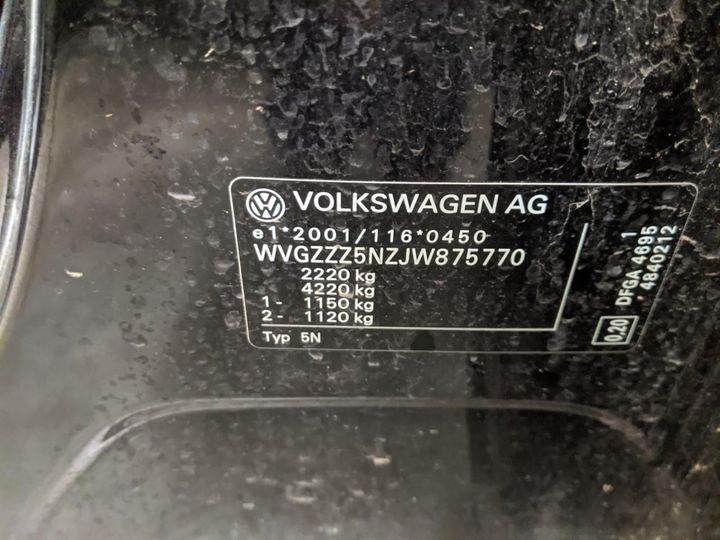 Photo 15 VIN: WVGZZZ5NZJW875770 - VOLKSWAGEN TIGUAN 