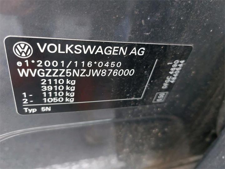 Photo 8 VIN: WVGZZZ5NZJW876000 - VOLKSWAGEN TIGUAN 