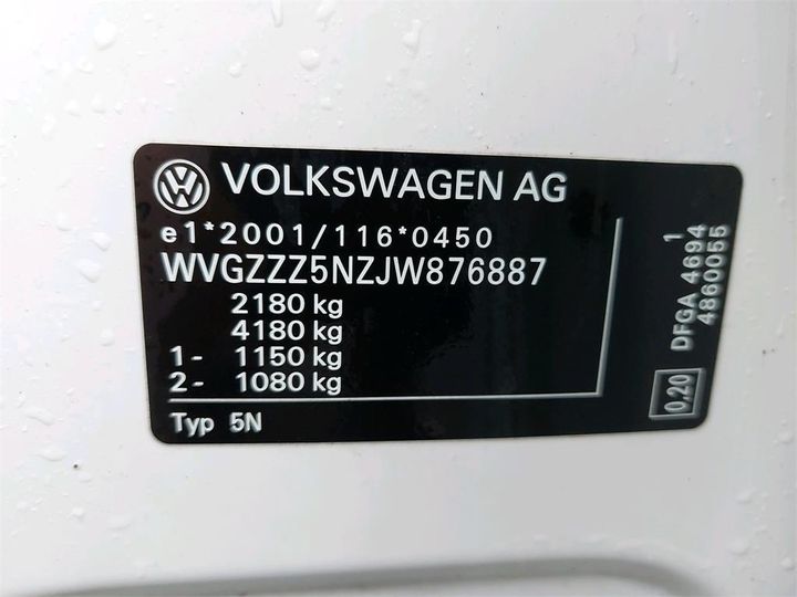 Photo 12 VIN: WVGZZZ5NZJW876887 - VOLKSWAGEN TIGUAN 