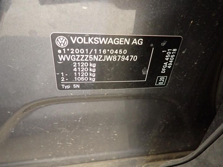 Photo 12 VIN: WVGZZZ5NZJW879470 - VOLKSWAGEN TIGUAN 