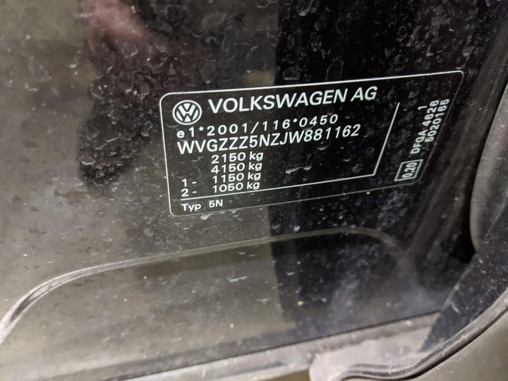 Photo 14 VIN: WVGZZZ5NZJW881162 - VOLKSWAGEN TIGUAN 