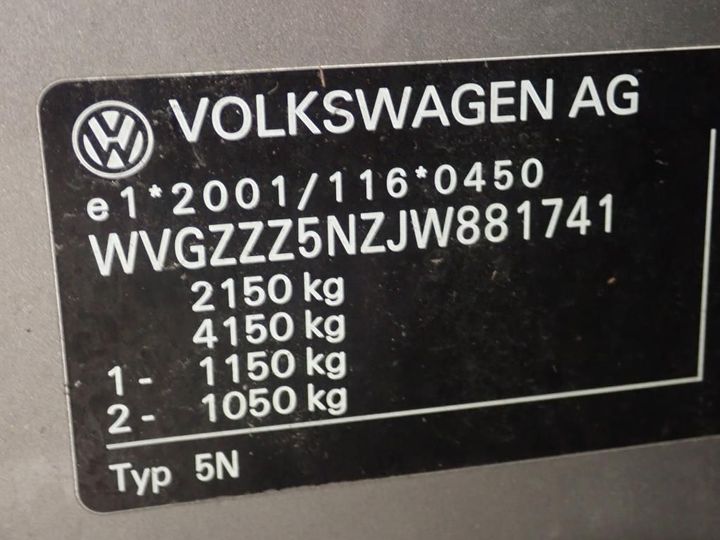 Photo 12 VIN: WVGZZZ5NZJW881741 - VOLKSWAGEN TIGUAN 