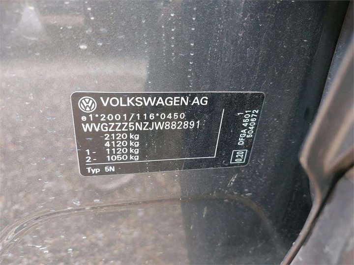 Photo 8 VIN: WVGZZZ5NZJW882891 - VOLKSWAGEN TIGUAN 