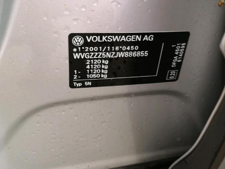 Photo 6 VIN: WVGZZZ5NZJW886855 - VOLKSWAGEN TIGUAN 