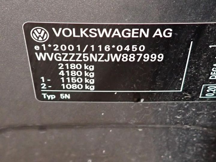 Photo 7 VIN: WVGZZZ5NZJW887999 - VOLKSWAGEN TIGUAN 