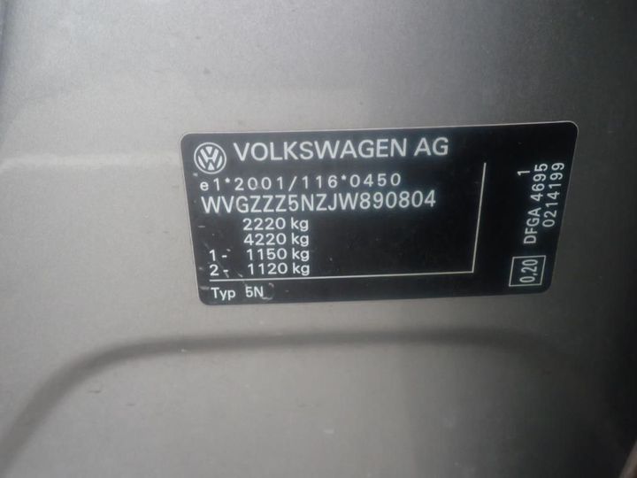 Photo 4 VIN: WVGZZZ5NZJW890804 - VOLKSWAGEN TIGUAN 