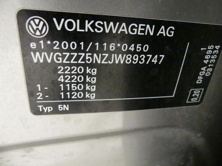 Photo 4 VIN: WVGZZZ5NZJW893747 - VOLKSWAGEN TIGUAN 