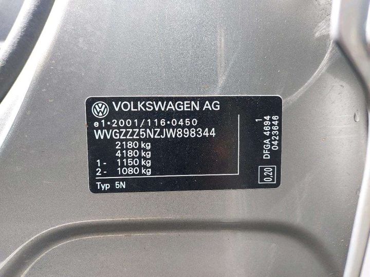 Photo 8 VIN: WVGZZZ5NZJW898344 - VOLKSWAGEN TIGUAN 