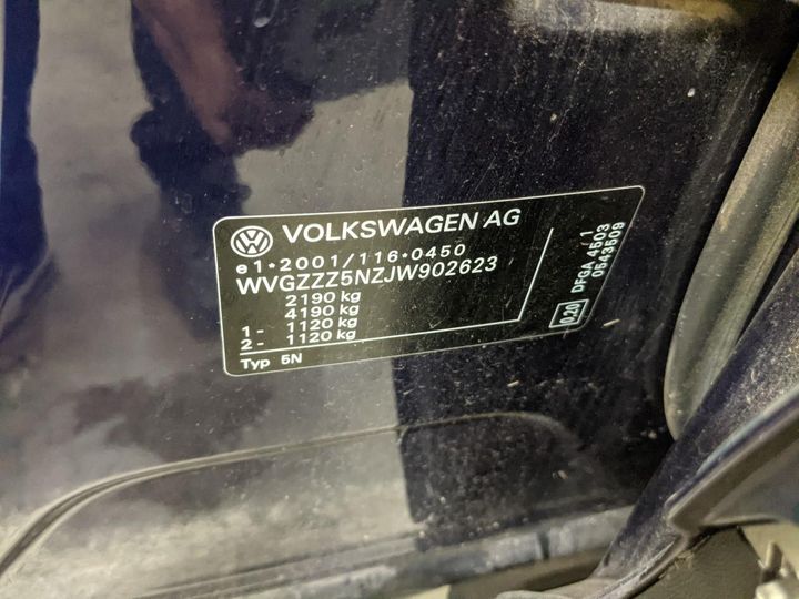 Photo 16 VIN: WVGZZZ5NZJW902623 - VOLKSWAGEN TIGUAN 