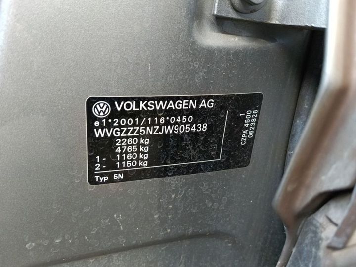 Photo 19 VIN: WVGZZZ5NZJW905438 - VW TIGUAN '16 