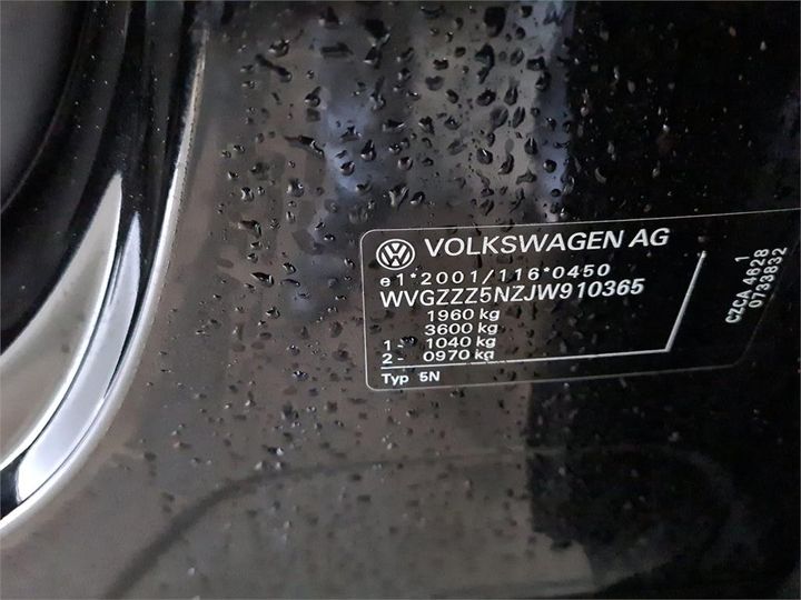 Photo 8 VIN: WVGZZZ5NZJW910365 - VOLKSWAGEN TIGUAN 