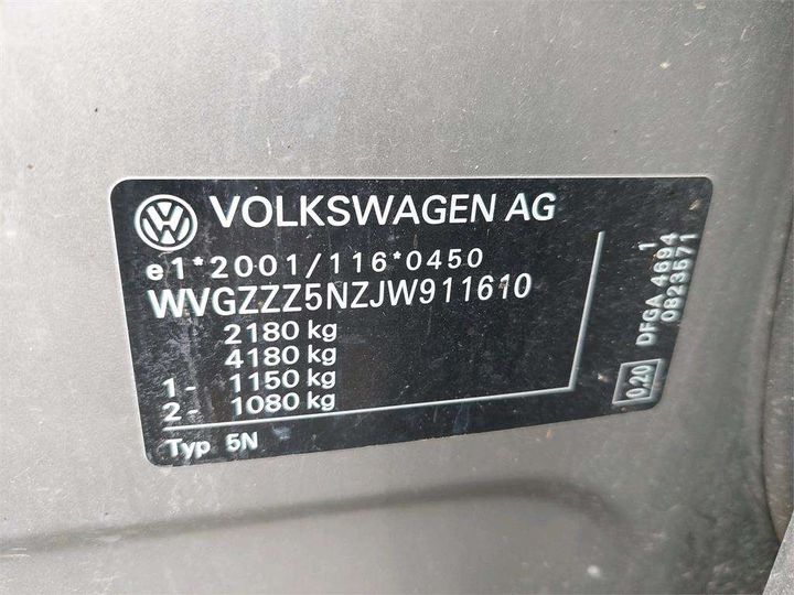 Photo 8 VIN: WVGZZZ5NZJW911610 - VOLKSWAGEN TIGUAN 