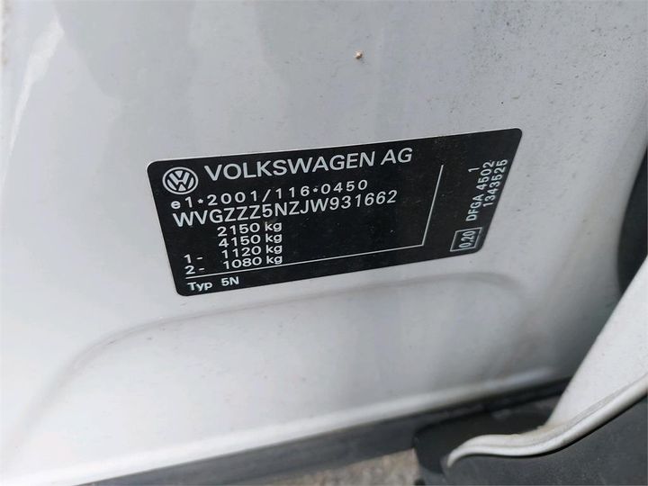 Photo 8 VIN: WVGZZZ5NZJW931662 - VOLKSWAGEN TIGUAN 