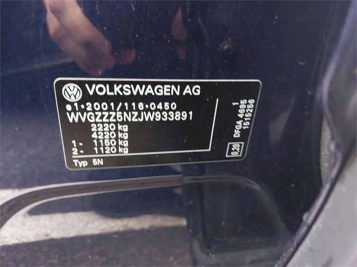 Photo 23 VIN: WVGZZZ5NZJW933891 - VOLKSWAGEN TIGUAN 