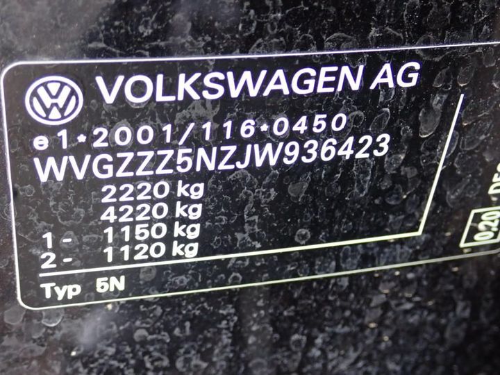 Photo 13 VIN: WVGZZZ5NZJW936423 - VOLKSWAGEN TIGUAN 