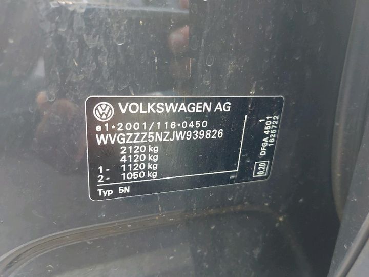 Photo 29 VIN: WVGZZZ5NZJW939826 - VOLKSWAGEN TIGUAN 