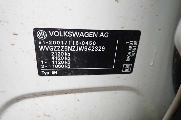 Photo 7 VIN: WVGZZZ5NZJW942329 - VOLKSWAGEN TIGUAN 