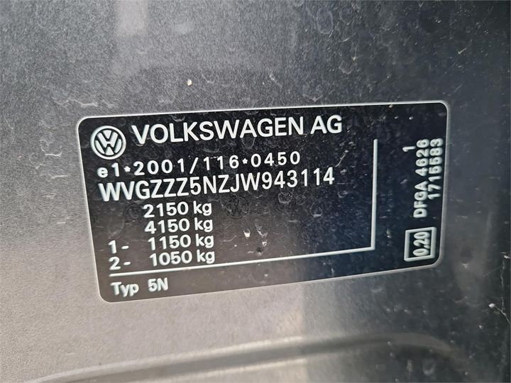 Photo 4 VIN: WVGZZZ5NZJW943114 - VOLKSWAGEN TIGUAN 